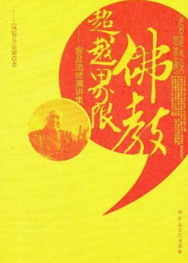 8ee0878c-65a4-42fd-869d-340157b8c7f1.png