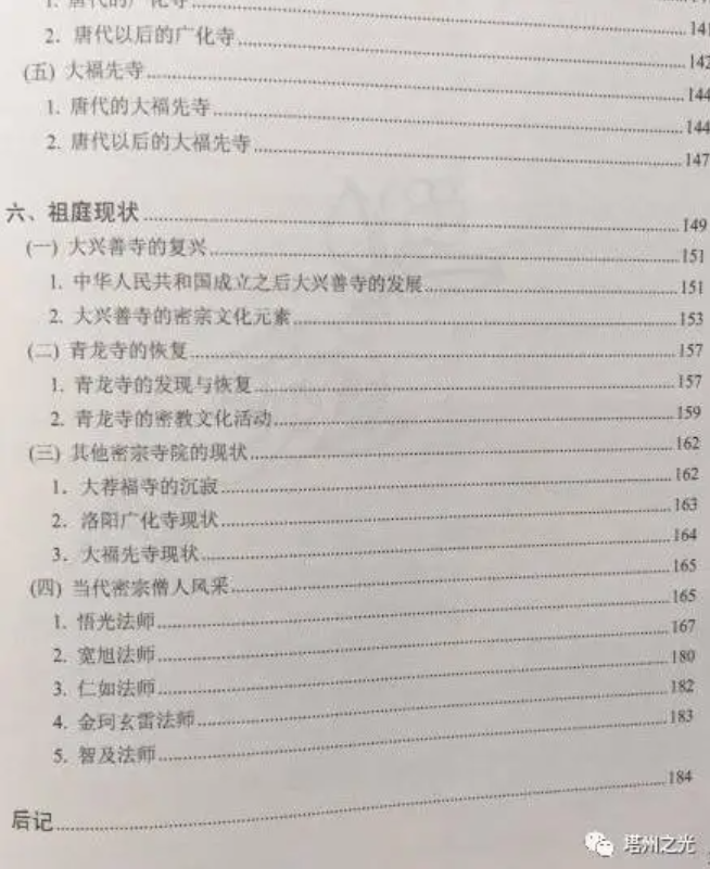 767d9db9-8077-4bf6-aa8d-de6b09668ce2.png