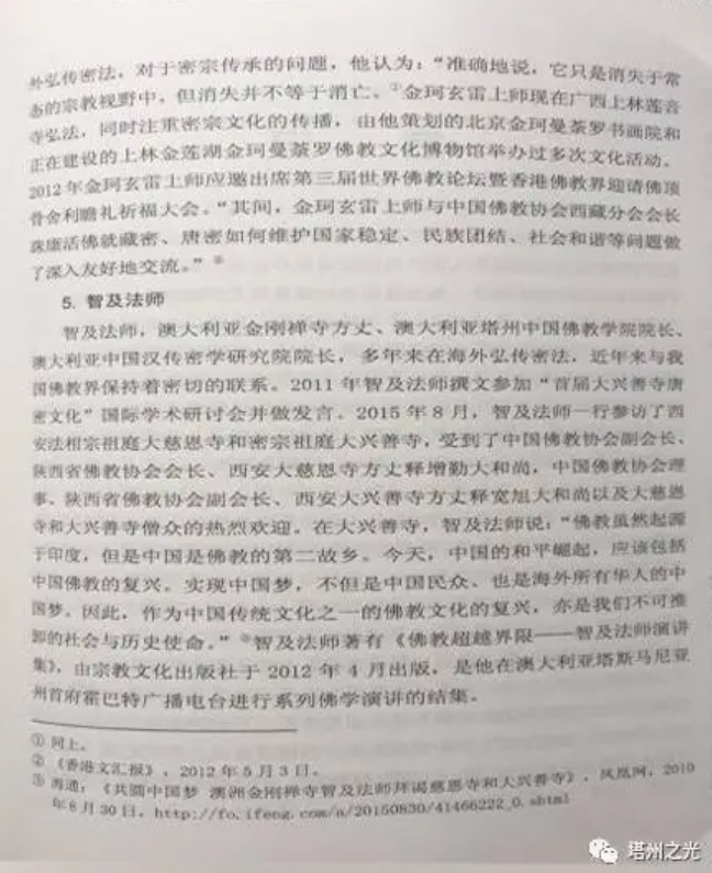 bce5bd37-f5d8-4299-bc78-8ff36a7d7e7d.png