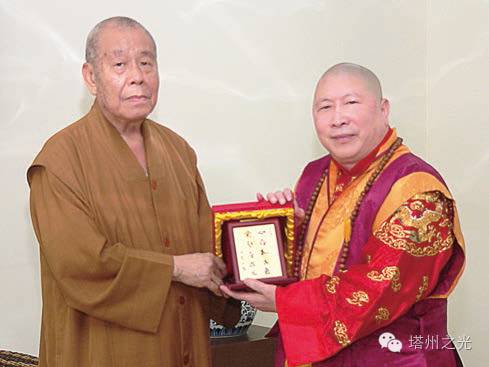 【转载】[教下互鉴·白云老禅师之鉴证]——中国台湾千佛山上白下云老禅师授予 薄伽梵 智及维摩诘宗师古梵密法券