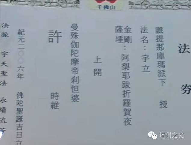 微信图片_2026-08-28_191509_662.jpg