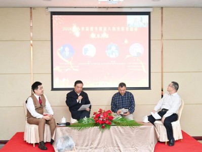 2026华人华侨优秀楷模人物表彰 大会部分发言摘录(一)