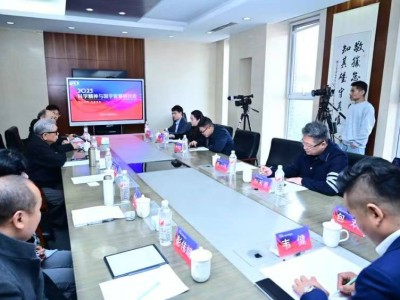 《科学精神与国学智慧研讨会》 薄伽梵 智及维摩诘 宗师 主旨发言 （一）