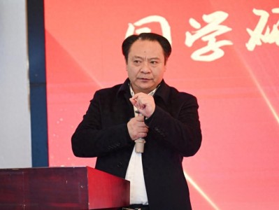 【转载】“国学研究与当代中国文化学术研讨会”在京隆重召开